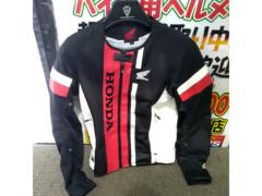 Size L HONDA (Honda)
Racing mesh blouson