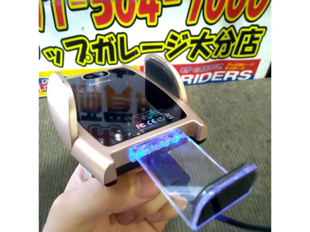 HIDISC
Sumaho holder
