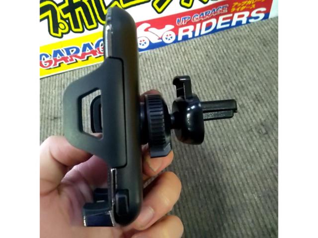 Unknown Manufacturer
Sumaho holder