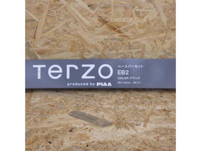 TERZO スクエアバー EB2