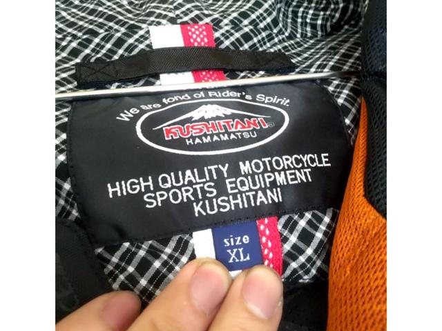 【ライダース】【サイズ:XL】【KUSHITANI】フルメッシュジャケット