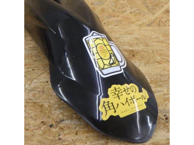 【ライダース】メーカー不明 汎用リアフェンダー