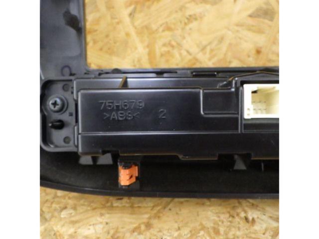 Genuine Toyota navigation panel for Prius/ZVW50