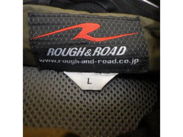 【ライダース/サイズL】ROUGH&ROAD メッシュジャケット