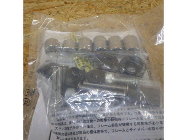 【ライダース】SP TAKEGAWA フロアサイドステップバー★ADV160/KF54★