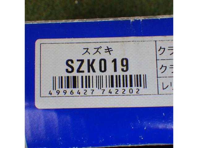 【EXEDY】SZK019 クラッチキット★エブリィ(DA62T)(DA64V)★