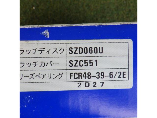 【EXEDY】SZK019 クラッチキット★エブリィ(DA62T)(DA64V)★