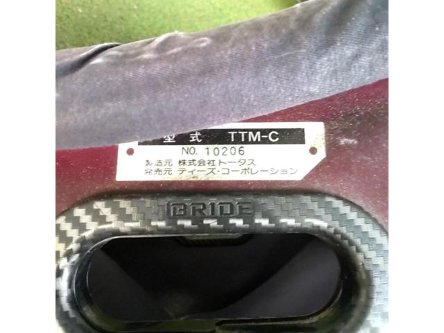 BRIDET™-C
Full bucket seat