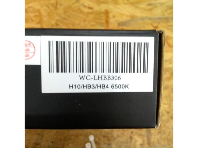 HID shop
LED bulbs H10/HB3/HB4