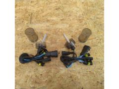 A great find: HID bulbs only, manufacturer unknown.
Two