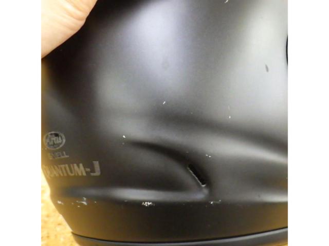 【ライダース】【サイズ:S】【Arai】QUANTUM-J フルフェイスヘルメット