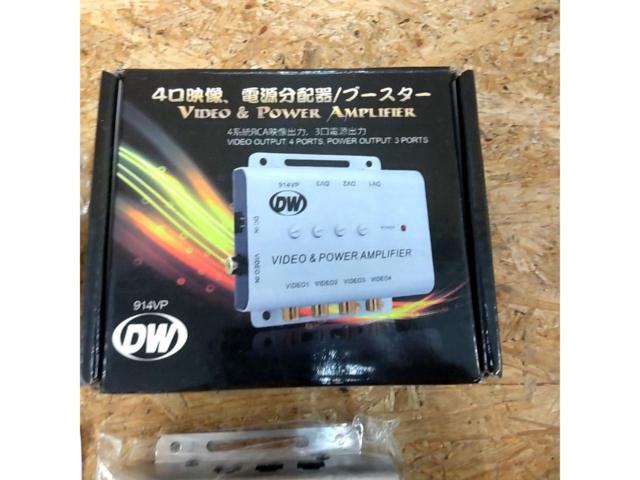 【見っけもん】ドライブワールド3口電源+4口映像分配器