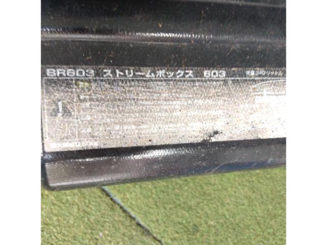INNO/RV-INNO(イノー)BR603 ストリームボックス 603