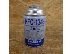 calsonic エアコンガス【HFC-134a】