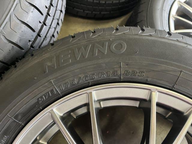 HOT STUFF(ホットスタッフ) Exceeder(エクシーダー) E01 (4HOLE)  + BRIDGESTONE(ブリヂストン) NEWNO 175/65R14 2025年