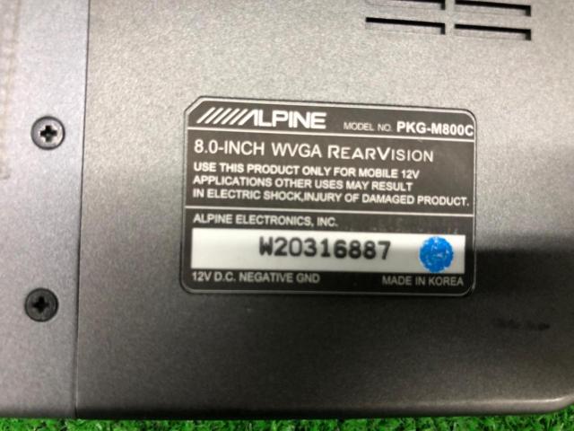 ALPINE(アルパイン) PKG-M800C