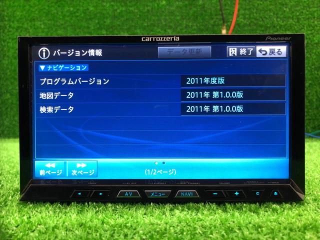 carrozzeria(カロッツェリア) AVIC-ZH09CS