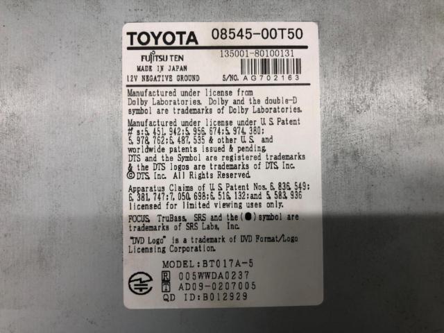Toyota original (TOYOTA)
NHDT-W60G