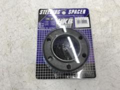 【HKB】スチールボススペーサー(20mm)