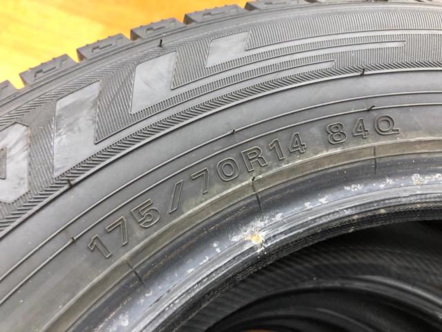 DUNLOP WINTERMAXX WM03 175/70R14