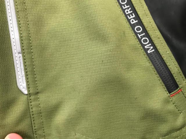 KUSHITANI
AQUA
JACKET