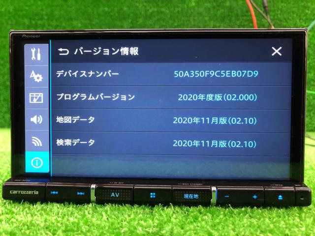 carrozzeria(カロッツェリア) AVIC-RZ711