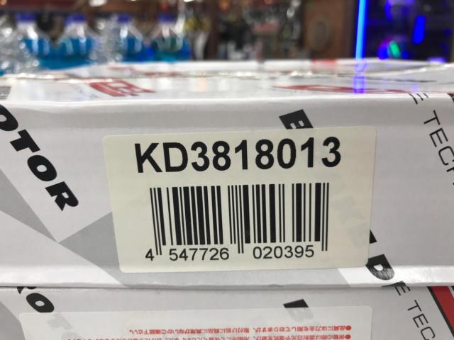 DIXEL KS 軽自動車ブレーキパッド+ディスクローターセット KS81090-8013