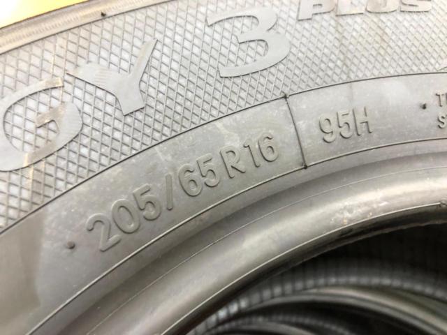 TOYO NANOENERGY 3 PLUS 205/65R16
