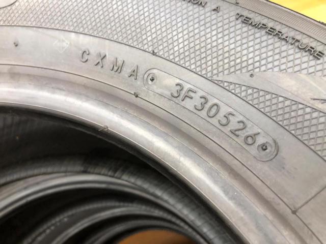 TOYO NANOENERGY 3 PLUS 205/65R16