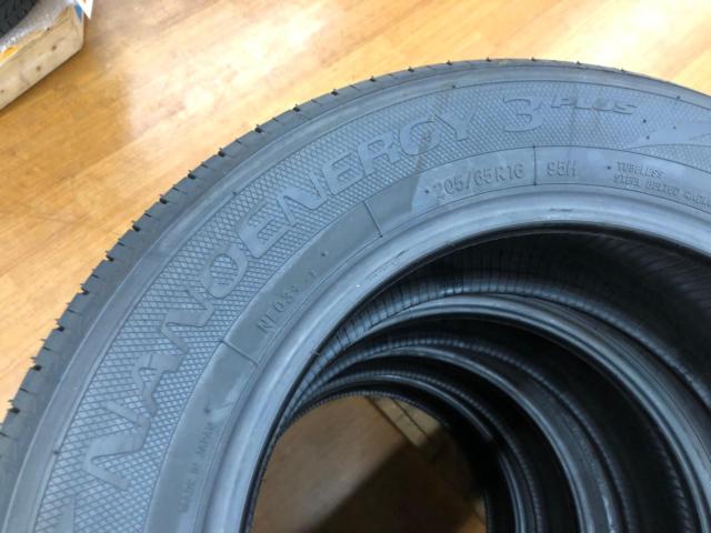 TOYO NANOENERGY 3 PLUS 205/65R16