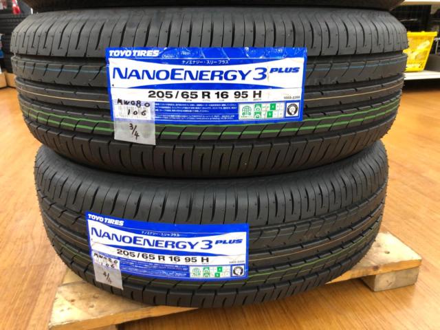 TOYO NANOENERGY 3 PLUS 205/65R16