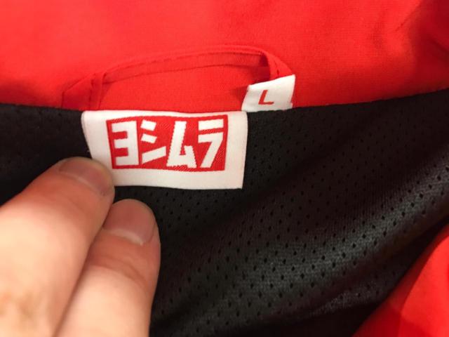 YOSHIMURA
EWC
TEAM
Track top jacket