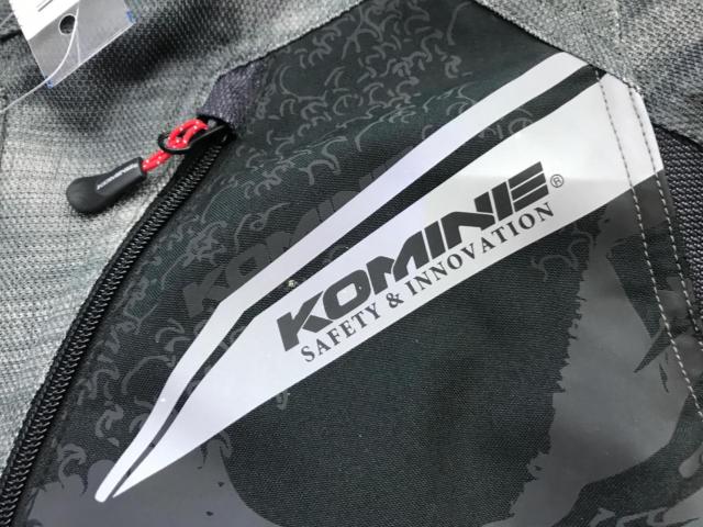 KOMINE
Protect full mesh jacket