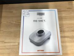 DAYTONA REMET ヘルメット消臭器
