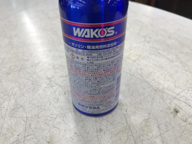 WAKO’S FUEL1 F101