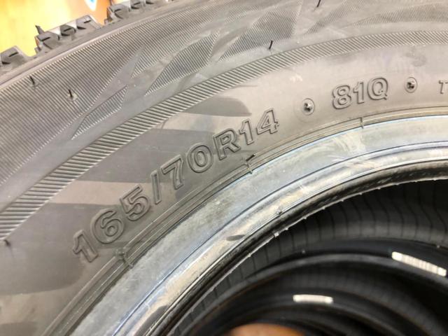 BRIDGESTONE BLIZZAK VRX2 165/70R14