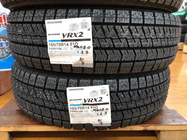 BRIDGESTONE BLIZZAK VRX2 165/70R14