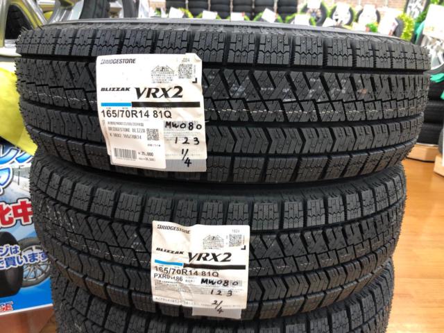 BRIDGESTONE BLIZZAK VRX2 165/70R14