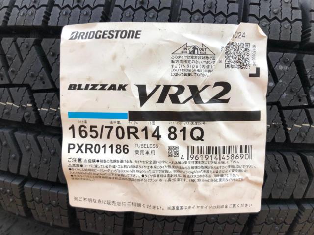 BRIDGESTONE BLIZZAK VRX2 165/70R14