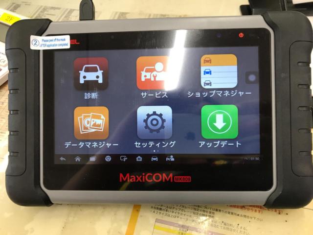 Autel MaxiCOM MK808 OBD2 診断機