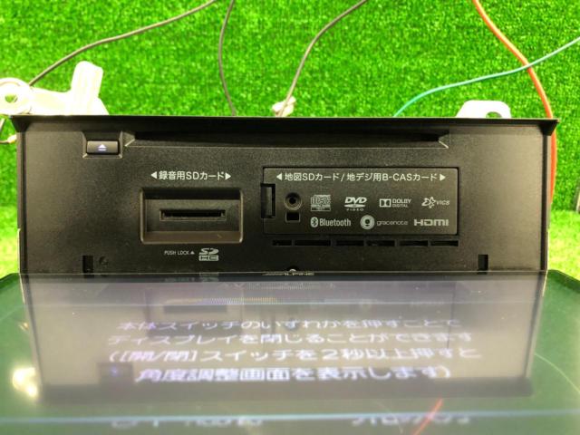 ALPINE (Alpine)
EX900
(KTD-EX900D5CKD)