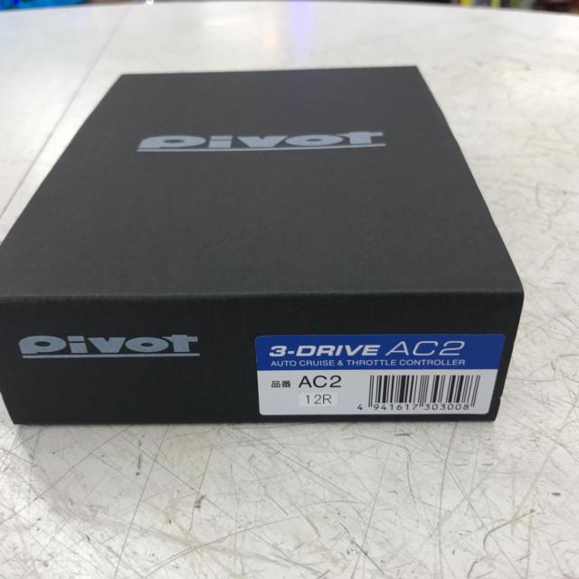 Pivot 3-DRIVE AC2