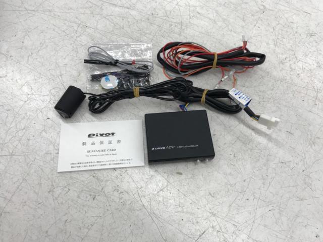 Pivot 3-DRIVE AC2