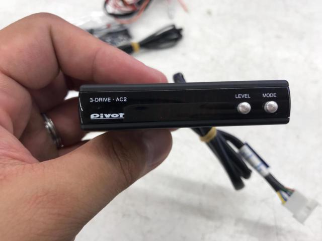 Pivot 3-DRIVE AC2