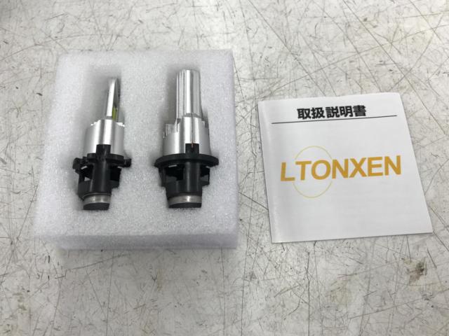【LTONXEN】純正HID車用 LEDバルブ