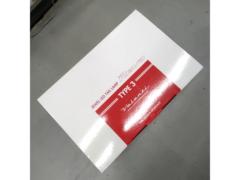 【Valenti】ジュエルLEDテールランプREVO TYPE3 品番:TT200HR3-HC-4■ハイエース 200系