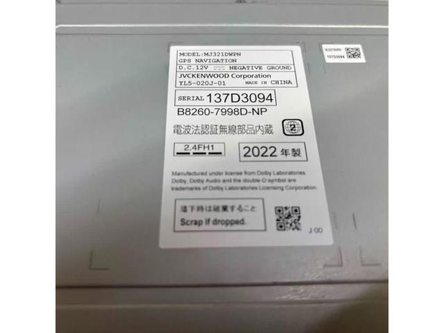 【日産純正】MJ321D-W