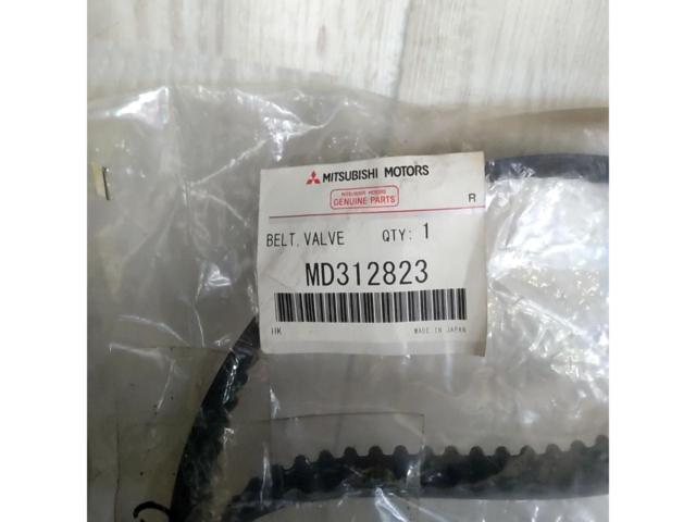 【三菱純正】  タイミングベルト  MD312823  ■  ミニキャブ  V43Aほか