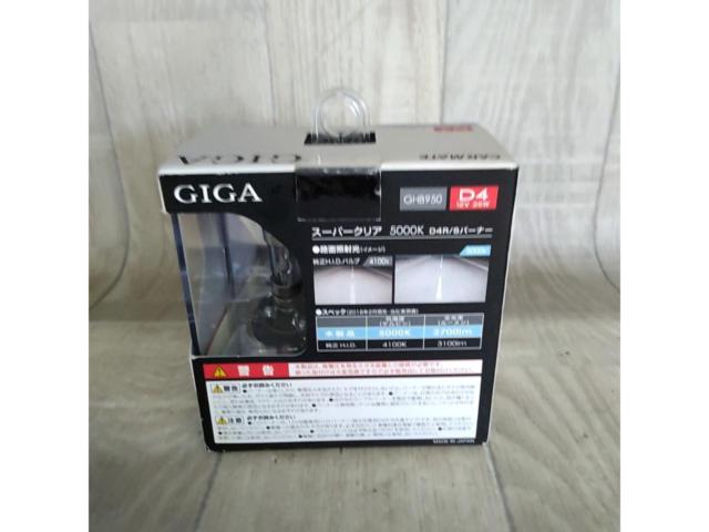 【CAR-MATE】  GIGA  GHB950  HIDバルブ  ■  D4R D4S  12V  35W  5000K  2700lm