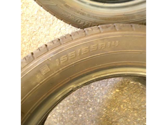 【GOODYEAR】  EfficientGrip ECO Hybrid  EG01